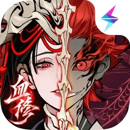 一念逍遥-凡人修仙