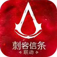 潮汐守望者