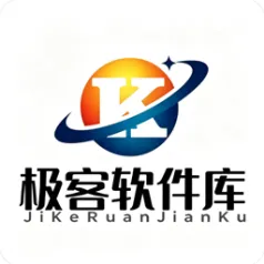 极客软件库