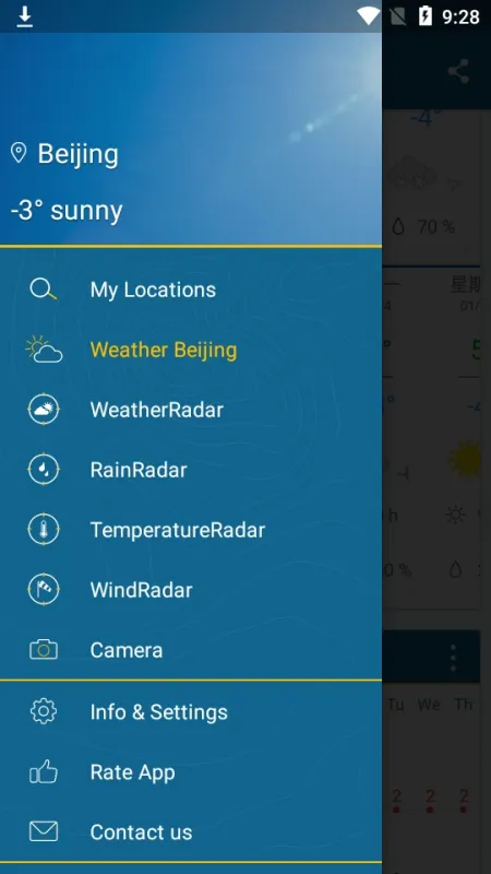 weatherradarpro官方正版截图2