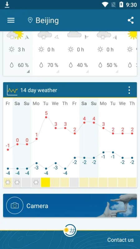 weatherradarpro官方正版截图1