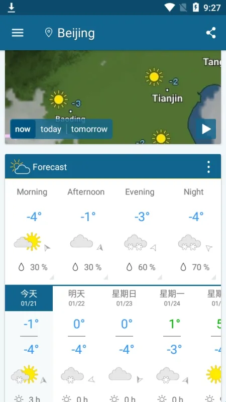 weatherradarpro
