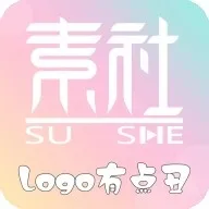 素社短剧