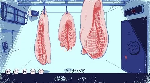 冰点下30度的绝望解锁收集提示攻略 冰点下30度的绝望解锁收集提示攻略