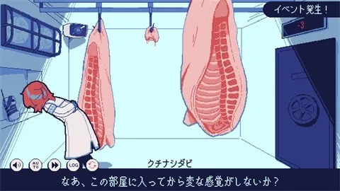 冰点下30度的绝望解锁收集提示攻略 冰点下30度的绝望解锁收集提示攻略