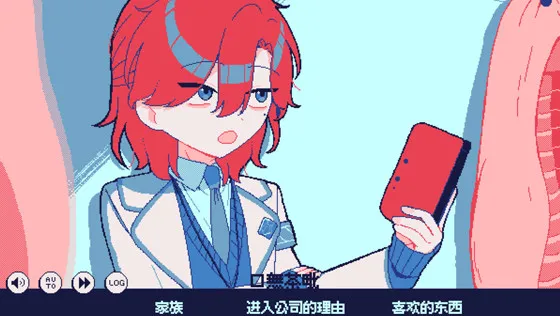 冰点下30度的绝望新手指南 冰点下30度的绝望新手指南