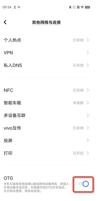 像素芝士