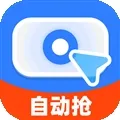 连连速点