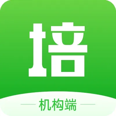 校外培训机构端app