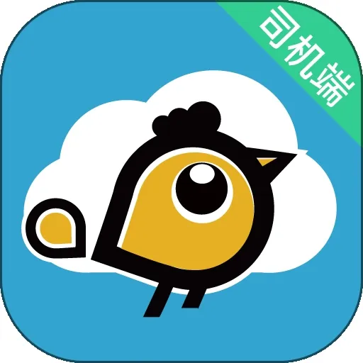 喜行约车app