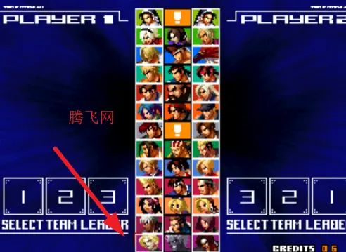 拳皇2003无限技能简化改