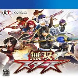 无双全明星手机版
