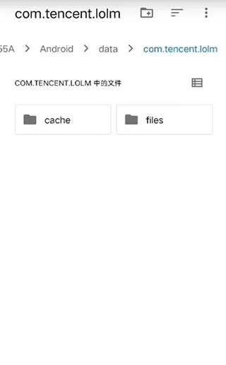 LOL手游帧率用法介绍 LOL手游帧率用法介绍