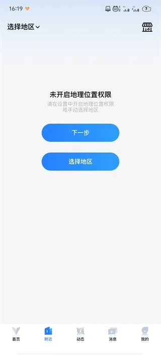 Clue使用方法 Clue使用方法