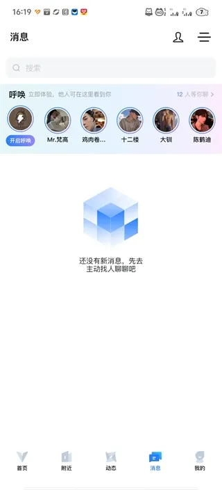 Clue使用方法 Clue使用方法