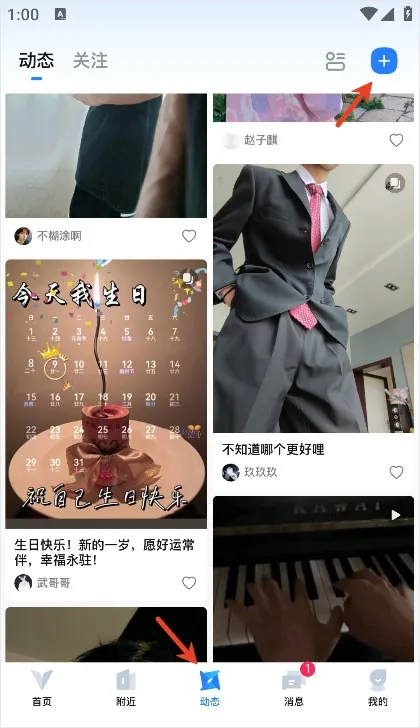 Clue发布动态 Clue发布动态