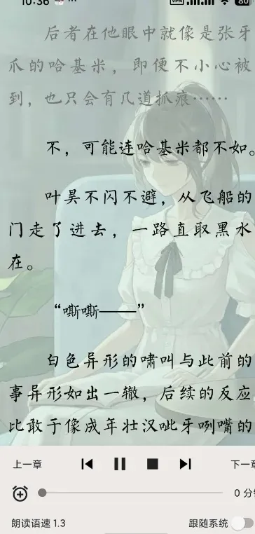 广荣TTS语音引擎怎么把文字保存成MP3文件 广荣TTS语音引擎怎么把文字保存成MP3文件