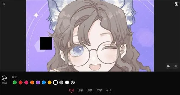 简单打码app怎么用 简单打码app怎么用