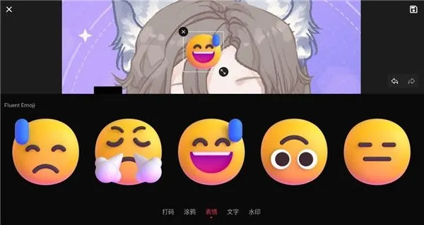 简单打码app怎么用 简单打码app怎么用