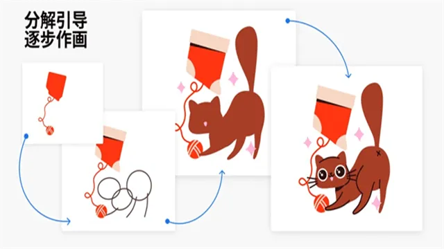 artworkout绘画软件下载安装截图4