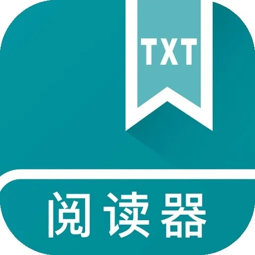 txt免费全本阅读器无广告版