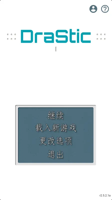口袋妖怪绝对魂银the end新手攻略