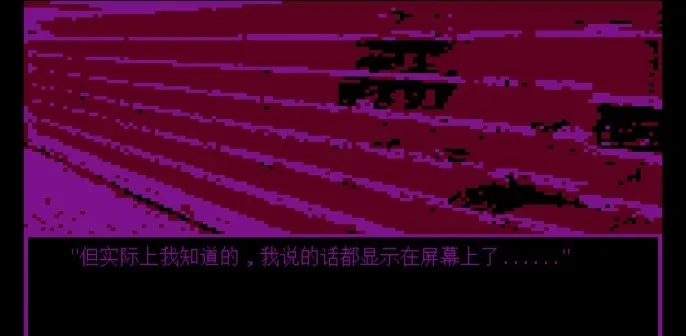 牛奶袋外装牛奶游戏攻略 牛奶袋外装牛奶游戏攻略