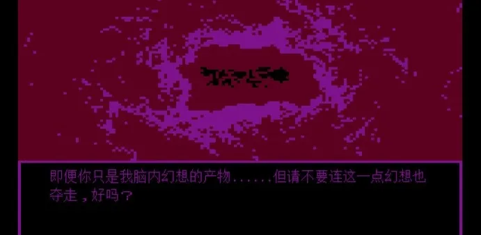 牛奶袋外装牛奶游戏攻略 牛奶袋外装牛奶游戏攻略