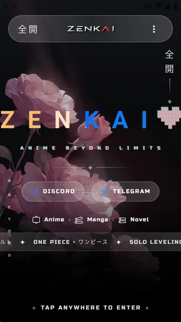 Zenkai使用方法 Zenkai使用方法