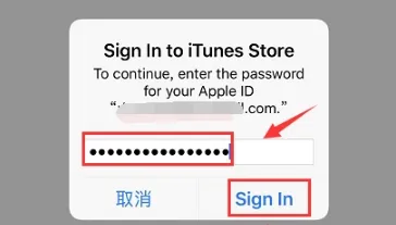 苹果商店解决验证问题
