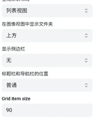 trollstore巨魔软件2026最新版优势 trollstore巨魔软件2026最新版优势