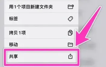巨魔工具箱2.0经典版怎么用教程 巨魔工具箱2.0经典版怎么用教程