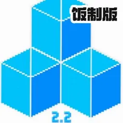 生存战争2.2 科技版