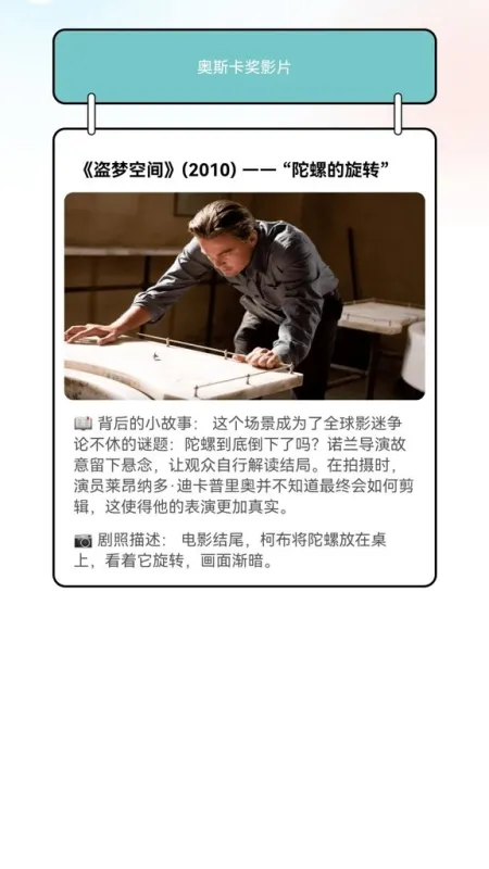 元宝剧场短剧app官方版截图3