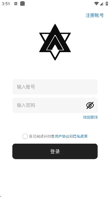 七安软件库最新版本下载截图1