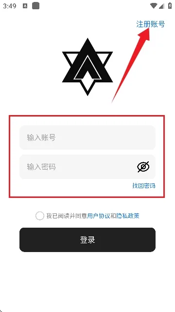 七安软件库最新版本怎么使用? 七安软件库最新版本怎么使用?