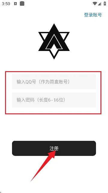 七安软件库最新版本怎么使用? 七安软件库最新版本怎么使用?