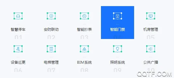 漯河智慧社区app安卓版 漯河智慧社区app安卓版