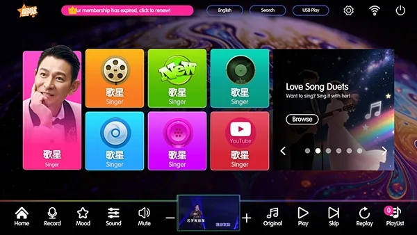 Karaoke点个系统电视版怎么设置中文 Karaoke点个系统电视版怎么设置中文
