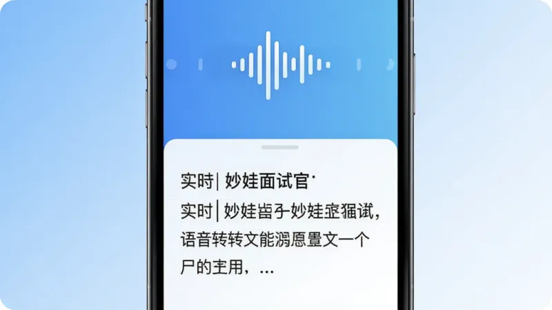 核心特色
