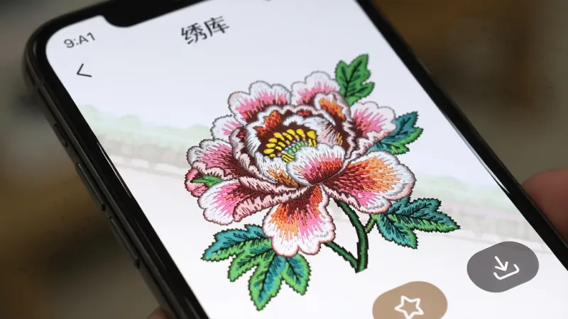 绣库app官方版核心特色
