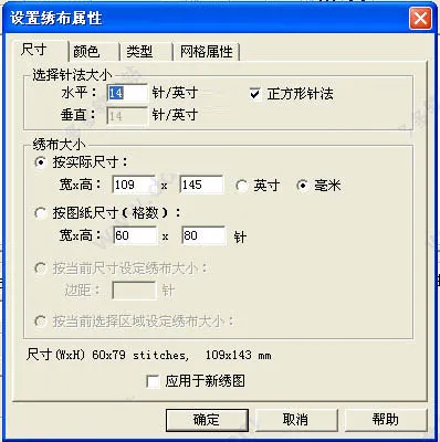 用户问答专区