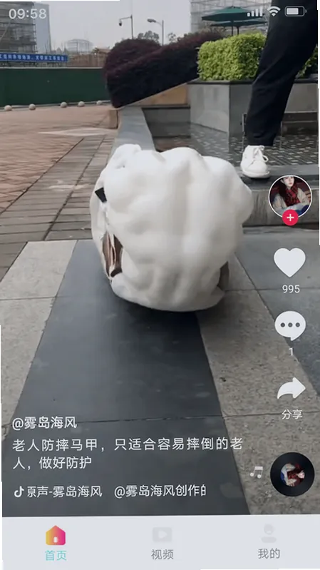 黄瓜魔改短剧2026最新版截图4
