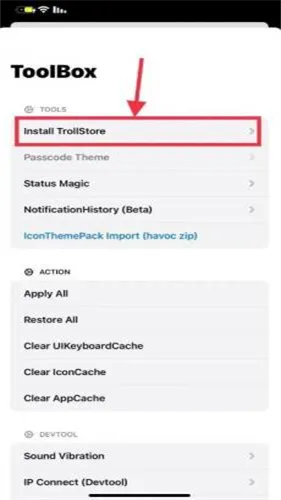 trollstore2巨魔商店正式版教程