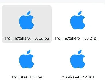 trollstore2巨魔商店