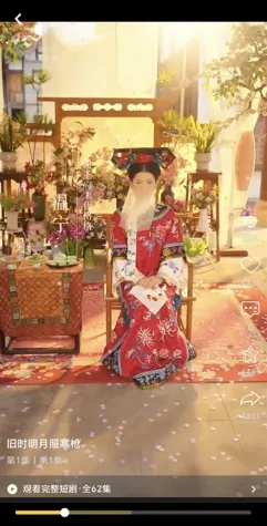 黄豆短剧魔改版Apk怎么免费看短剧