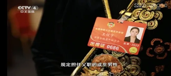 大清TV电视盒子特色