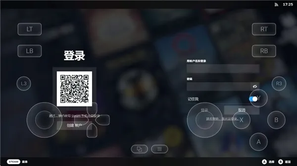 盖世模拟器官方版