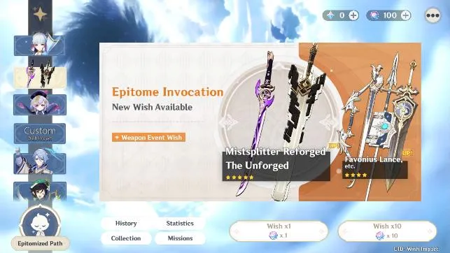 原神开箱模拟器汉化版截图2