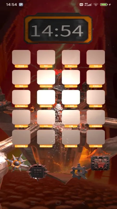 MetalBoxLauncher官方正版截图4